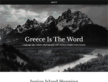 Tablet Screenshot of greeceistheword.net